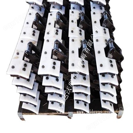UHMWPE高分子聚乙烯刮板Grain conveyor scraper不粘料输送机刮板