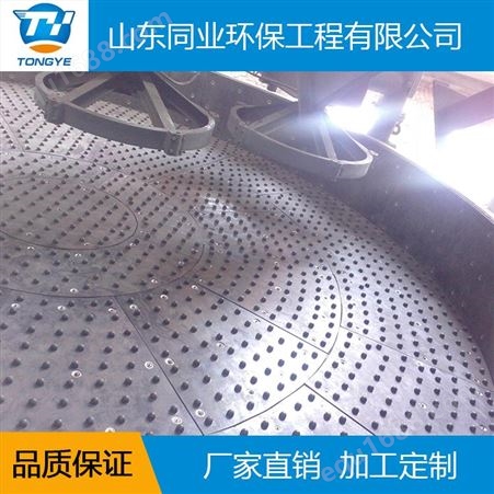 钢厂造球盘 聚乙烯阻燃板