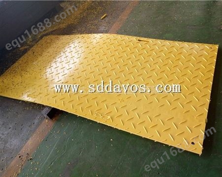 雨季防滑应急聚乙烯铺路面板|防滑纹铺路垫板