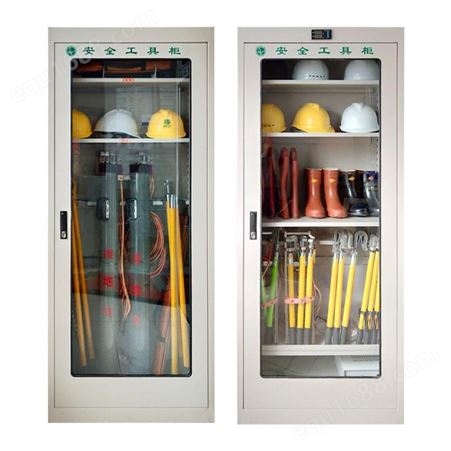 电力安全工具柜配电室恒温工具柜智能除湿工具柜接地线工器具柜