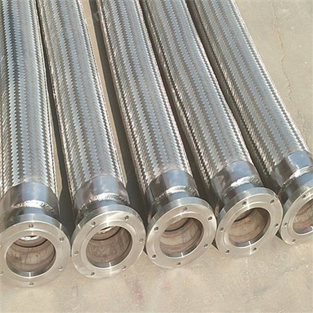 金属软管 包塑金属软管接头型号 法兰波纹金属软管供应商