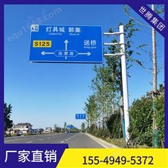 湖北武汉交通道路标志牌 铝板反光道路指示牌 限速牌施工牌 标牌批发