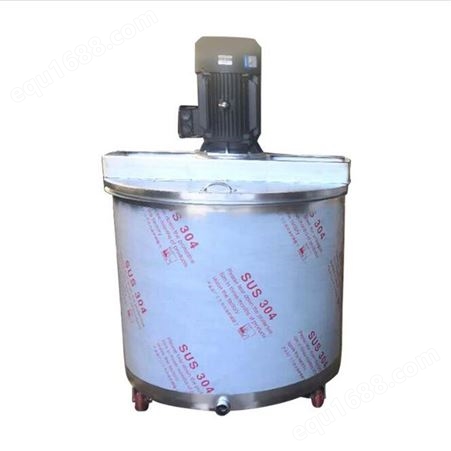 制不锈钢电加热搅拌罐 销售蒸汽加热搅拌桶 配料调配乳化罐