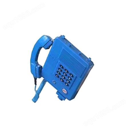 KTH1017矿用防爆防水电子电话机