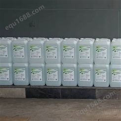广州粤塔牌车用尿素液 高纯度  品质保障 欢迎