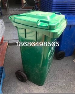 吉林省厂家批发垃圾桶、分类垃圾桶、户外垃圾桶、工业垃圾桶批发等环卫垃圾桶