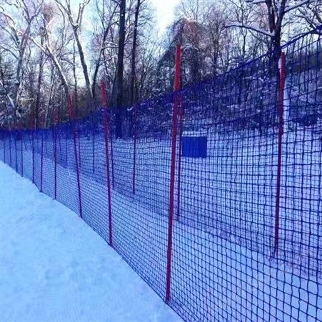 滑雪场挡网 高尔夫场地围网 无结网 柔韧性好有结网