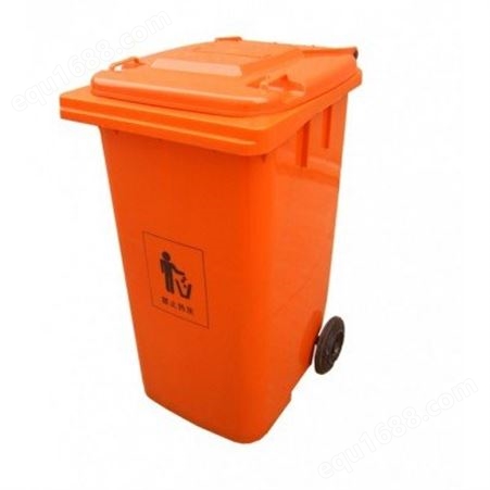 白山市加厚脚踏新料塑料环卫垃圾桶 四色垃圾分类使用
