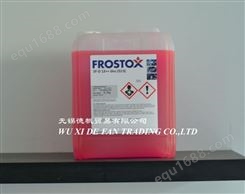 FROSTOX SF-D12 防冻液（G13)5.7KG
