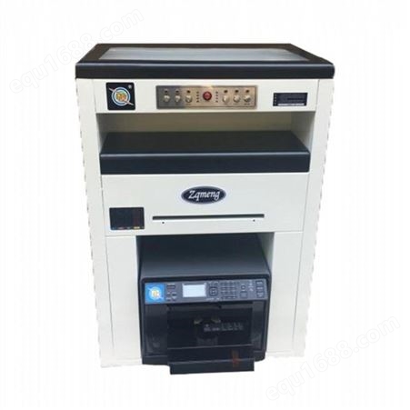 ZQM-2长沙画册制作厂家用的售后有保障的画册印刷机