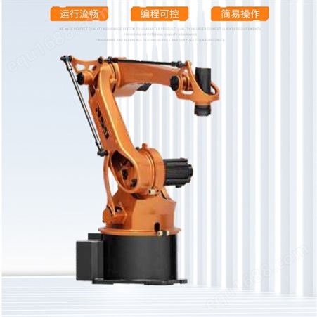 广州数控工业机器人 化工搬运机器人 RMD20冲压自动化机器臂