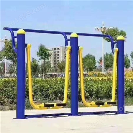 体育锻炼用品 室外农村运动组合 运动设施户外漫步机 健身器材 广场上肢牵引器