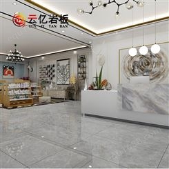 大规格750x1500陶瓷大理石大板客厅展厅背景墙砖
