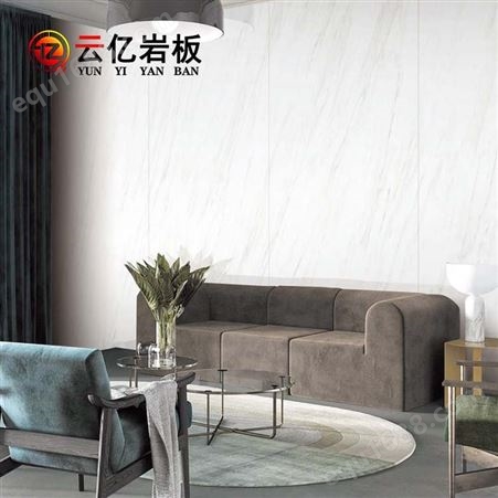 现代客厅电视背景墙瓷砖大板1200x2400家装岩板加工定制