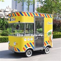 电动餐车|四轮早餐车|电动移动餐车|3米小餐车|街景店车商用