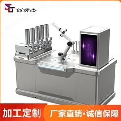 广州全自动机器人奶茶吧台 商用便捷智能协作机器人 咖啡操作台_创靖杰