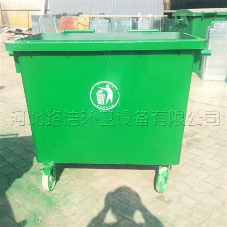 660L环卫垃圾车手推保洁垃圾车 660升塑料垃圾桶 商场清运车价格合理