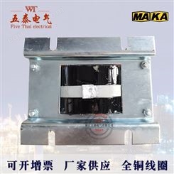煤矿矿用馈电开关KBZ16-630控制变压器BKC-1000