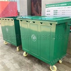 660L环卫垃圾车手推保洁垃圾车 660升塑料垃圾桶 商场清运车价格合理