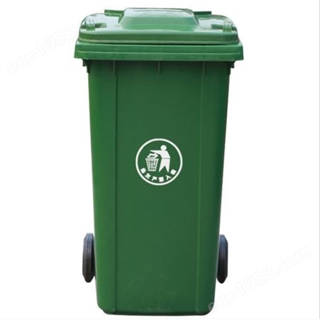 定做塑料垃圾桶可推可拉光滑容易清洗宜轩可印字
