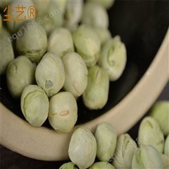 脱水豌豆FD青豆尘艺方便食品配料