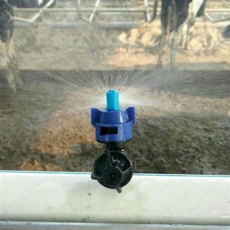牛舍喷淋系统 自动化控制 【源博华】 可常年定制