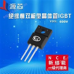 NCE 新洁能绝缘栅双极型晶体管IGBT管MOS管 NCE20TD60BF 600V 20A TO-220F