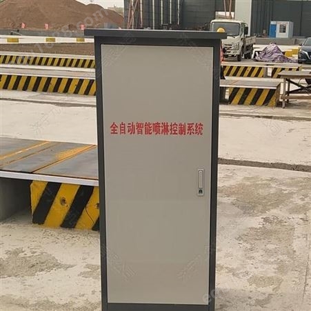宁夏晋工全自动桥梁喷淋养护机 智能喷淋加工厂出售