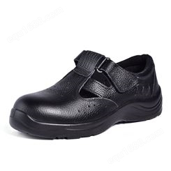 安全鞋轻便软底耐磨防滑耐酸碱