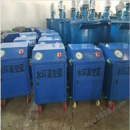 广东省晋工预应力真空泵抽水泵预应力真空泵加工厂供货