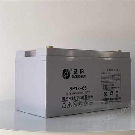 圣阳蓄电池SP12-65铅酸免维护电瓶机房基站用12V65AHUPS电源