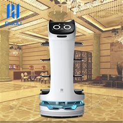 服务机器人 酒店服务机器人 普渡科技