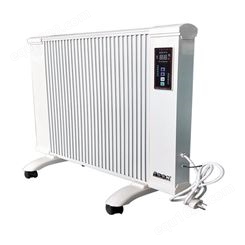 电散热取暖设备 碳纤维电暖器片 家用电取暖器 工业电采暖散热片 远红外加热电暖气片