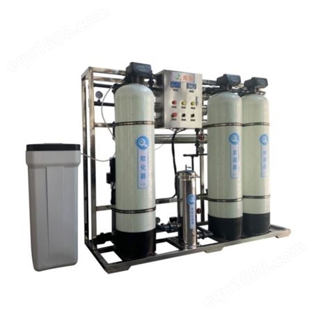 禹泉净水纯化水制水设备厂家纯化水制水设备可定制 去离子超纯水设备 直饮水处理设备