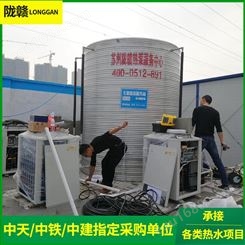 上海昆山电子厂3吨空气能加3匹空气源热泵 苏州陇赣 空气能热水器洗浴热水设备