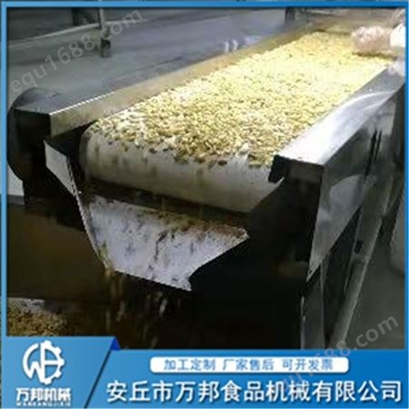 厂家供应 花生米去皮机 花生酱生产设备 花生脱皮机 花生剥皮机 万邦机械