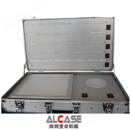 铝箱 展示箱 测试箱生产厂家 支持订做深圳爱奇铝箱厂家
