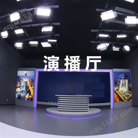 北京录课室建设-永盛视源