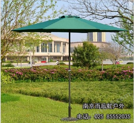 南京合肥大遮阳伞 户外庭院伞 户外遮阳伞制作厂家  保安用大雨伞
