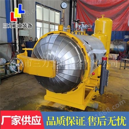 三力机械实体工厂生产300kg湿化机屠宰场卧式无害化湿化机 
