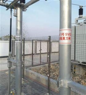 警示标示牌 反光不锈钢风机杆号塔号牌