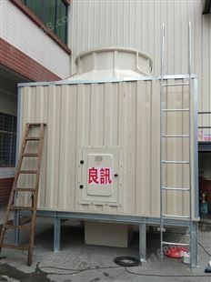 黄埔区方形冷却塔厂家_方形冷却塔型号|LXRT-100LSB