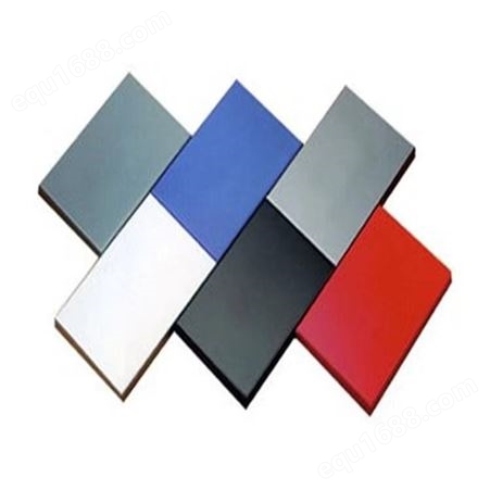 氟碳铝单板厂家 铝单板幕墙 铝型材定制厂家