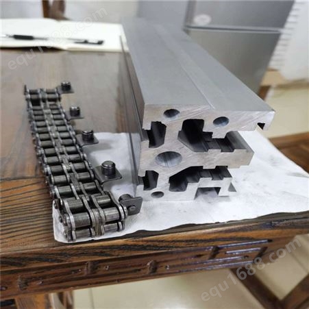 批发工业铝型材 吸塑机配件大梁型材 铝导轨