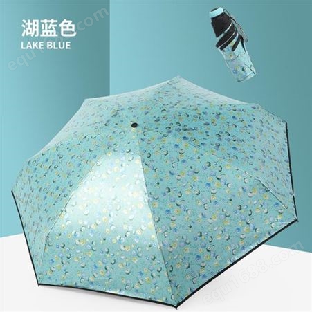 丽江广告伞规格