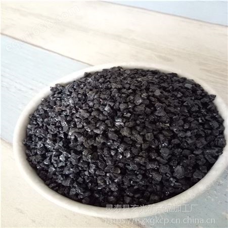 水处理用黑色石英砂 硬度强抗腐蚀黑石英砂