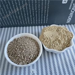 辰洋矿产品 膨润土 饲料 复合肥泥 浆铸造用