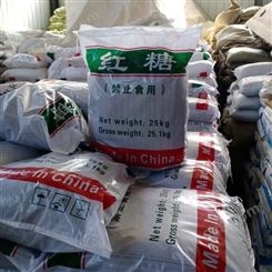 直销批发工业红糖国标污水处理养殖培菌混泥土添加剂工业红糖