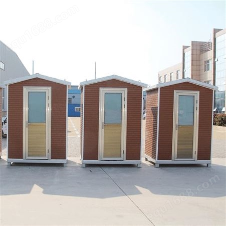 科阳工地移动厕所卫生间户外简易环保公厕淋浴房