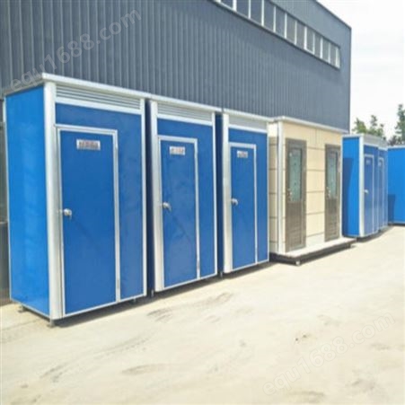 科阳工地移动厕所卫生间户外简易环保公厕淋浴房